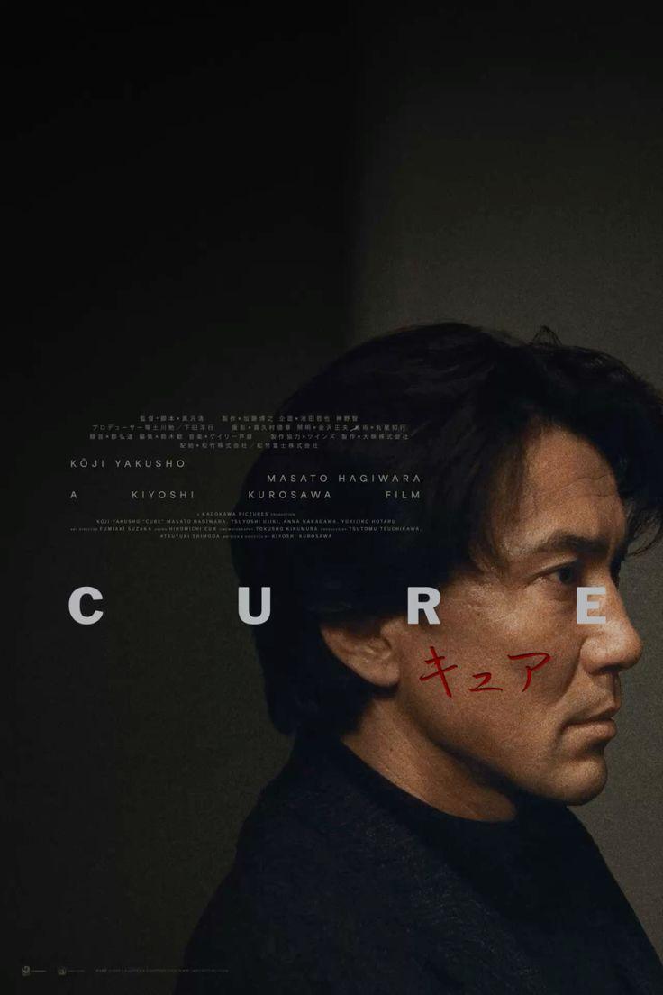 Cure